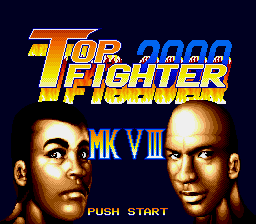 Top Fighter 2000 MK VIII (Taiwan) (En) (Unl)